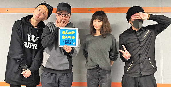 Camp Radio アーカイブ